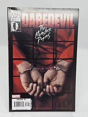 Buy Daredevil #81 VF/NM Marvel 2006 • 3.56£