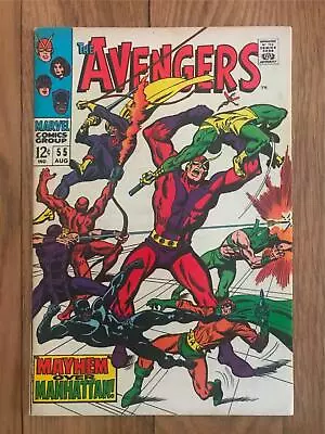 Buy Avengers #55 First Appearance Of Ultron  • 130£