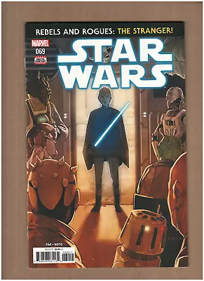 Buy Star Wars #69 Marvel Comics 2019 LUKE SKYWALKER PRINCESS LEIA NM 9.4 • 3.56£