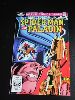 Buy Marvel Team-Up #108 Aug 1981 PALADIN Very Fine ( VF ) Copy . • 4£