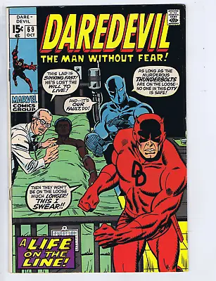 Buy Daredevil #69 Marvel 1970 A Life On The Line ! • 19.79£