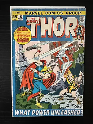 Buy Thor #193 Silver Surfer Appearance VG 1971 Marvel Comics • 8.10£