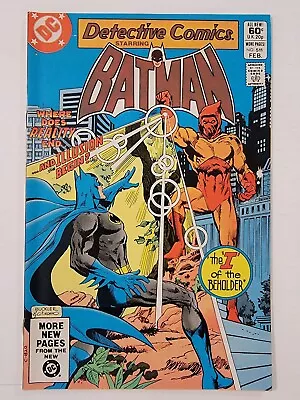 Buy Detective Comics #511 VF 1st Appearance Of Mirage 1982 Gerry Conway  • 11.85£