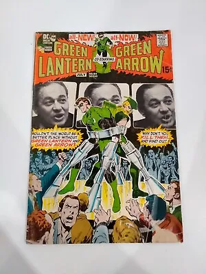Buy Green Lantern #84 July (1971) & Green Arrow - Vintage Comic DC Universe  • 8.50£