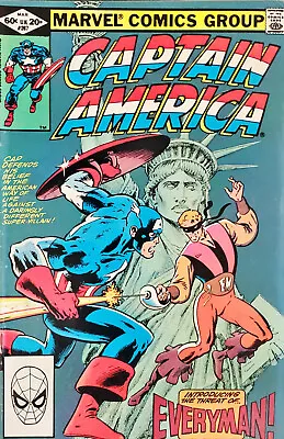 Buy Marvel Comics Group / Captain America : #267 March 1982 • 4£
