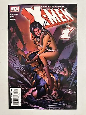 Buy Uncanny X-Men #451 Marvel Comics HIGH GRADE COMBINE S&H • 9.65£