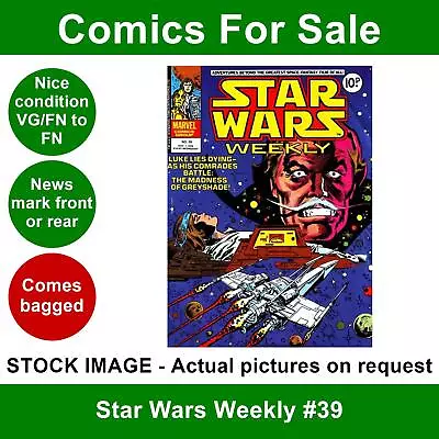 Buy Star Wars Weekly #39 Comic VG/FN 01 November 1978 Marvel UK • 3.99£