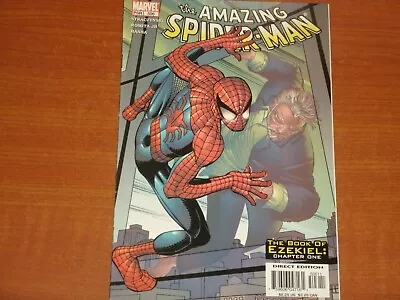 Buy Marvel Comics:  THE AMAZING SPIDER-MAN #506  June 2004  Straczynski, Romita Jr • 4.99£
