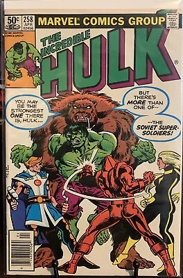 Buy Incredible Hulk #258 1st Full Team Appearance Soviet Soldiers Frank Miller Cover • 35.94£