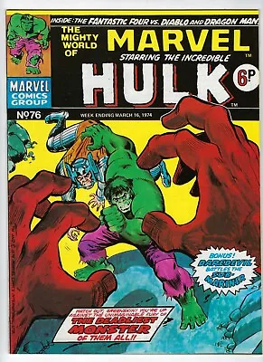 Buy MIGHTY WORLD OF MARVEL # 76 -UK Marvel Comic 16 Mar 1974- Hulk Daredevil FF  VF- • 5.95£