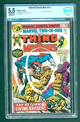 Buy Marvel Two-In-One  #15 - Morbius, CBCS 5.5 Off White Pages (Marvel, 1976) • 20.29£