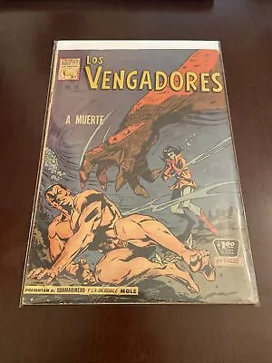 Buy LOS VENGADORES # 70 ( 23-09-1967 )    EDITORIAL LA PRENSA (Tales To Astonish 70) • 32.02£