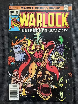 Buy Warlock #15 (1976)  -- Thanos Partial Origin  -- 1st Gamora Cover Appearance • 14.38£
