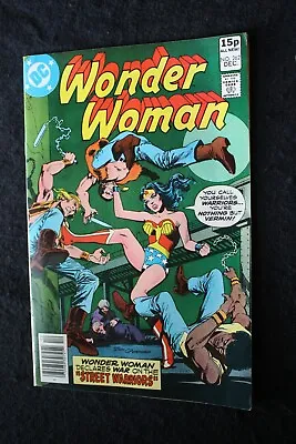 Buy WONDER WOMAN #262 1979 DC Comic • 7.95£