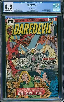 Buy Daredevil #133 (Marvel, 1976) CGC 8.5 - PRICE VARIANT • 131.08£