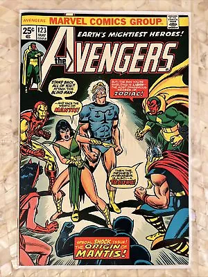 Buy (1974) The Avengers #123 - KEY ISSUE! FEATURING THE ORIGIN OF MANTIS! • 15.76£