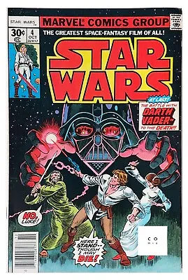 Buy Star Wars #4 Marvel Comics 1977 1st Appearance Of Darth Vader Battle VF / VF+ 🔑 • 39.99£