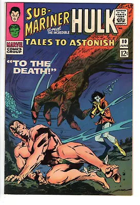 Buy Tales To Astonish #80 (1966) - Grade 8.0 - To The Death - Krang Appearance! • 78.84£
