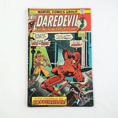Buy Daredevil #124 1st Copperhead Appearance (1975 Marvel Comics) • 8.03£