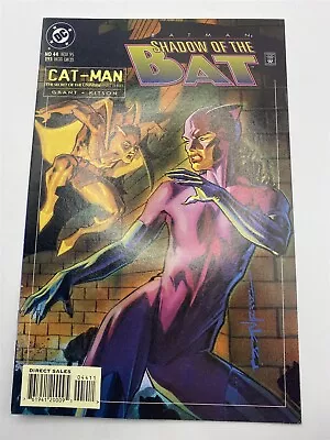 Buy BATMAN : SHADOW OF THE BAT #44 DC Comics VF/NM 1995  • 2.89£