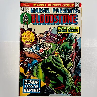 Buy Marvel Presents #1 🔑 1st Ulysses Bloodstone Bronze Age 1975 Gemini Ship • 6.29£