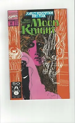 Buy Marvel Comic  Marc Spector: Moon Knight Vol. 1 No. 29 August 1991 $1.50 USA • 4.49£