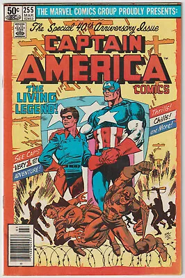 Buy Captain America #255 (Mar 1981, Marvel), VG Condition, Copy B, Origin Retold • 4.80£