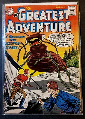 Buy MY GREATEST ADVENTURE #41 DC Comics 1960 BEETLE BEAST, SILVER AGE SCI-FI! VG/FN • 12.14£