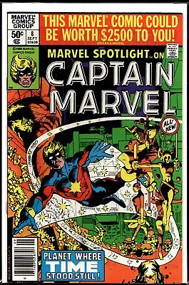 Buy 1980 Marvel Spotlight #8 Newsstand Marvel Comic • 4.82£