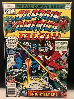 Buy Captain America #213 Comic , Marvel Comics Bronze Age • 6.85£