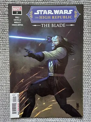 Buy Marvel Comics Star Wars: The High Republic - The Blade Vol 1 #2 • 9.95£