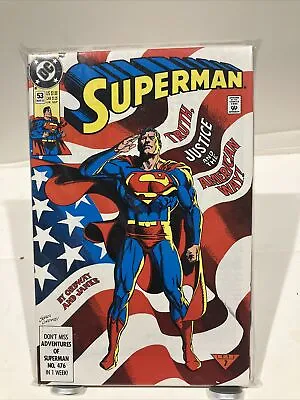 Buy SUPERMAN #53 • BUZZ! James Gunn New Superman Movie! Truth Justice & American Way • 2.30£