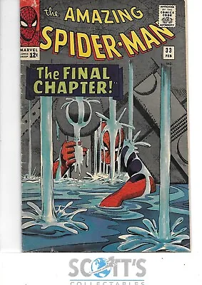 Buy Amazing Spider-man  #33  Vg • 200£
