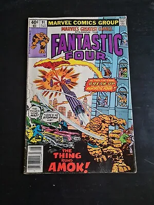 Buy Marvel's Greatest Comics  FANTASTIC FOUR #91 1980  Marvel Comics  [G471] • 5.95£