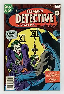 Buy Detective Comics #475 FN- 5.5 1978 • 53.08£