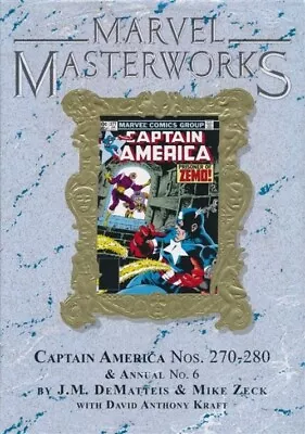 Buy Marvel Masterworks CAPTAIN AMERICA VOL #16 HARDCOVER Comics DM VARIANT 359 HC • 59.95£