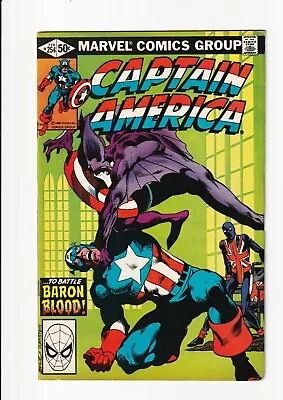 Buy Captain America Baron Blood #254 Feb 1980 High Grade 1st Print • 13.58£