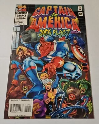 Buy Marvel Comics Captain America #434 1994 Modern Age First Appearance Jack Flag • 4.79£
