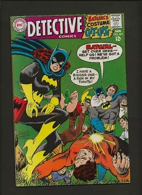 Buy Detective Comics 371 VF+ 8.5 High Definition Scans *i • 296.22£