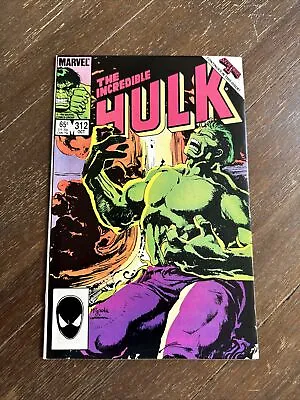 Buy The Incredible Hulk #312 (Marvel 1985) 1st Brian Banner NM • 11.86£