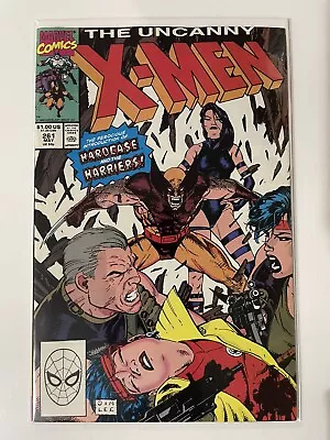 Buy The Uncanny X-Men #261 Marvel Comics 1990 VF / NM + Bagged • 4£