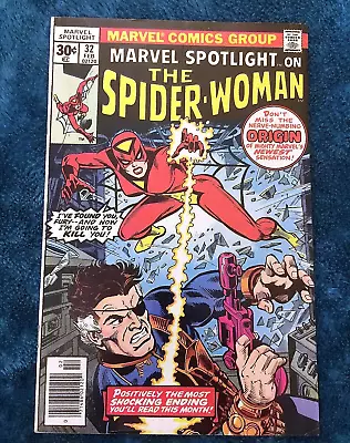 Buy Free P & P; Marvel Spotlight# 32, Feb 1977; Debut Of Spider-Woman! • 99£