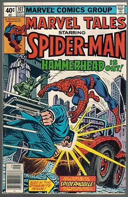 Buy Marvel Tales 107 The Spider-Mobile!  (rep Amazing Spider-Man 130)  1979 VF- • 5.49£