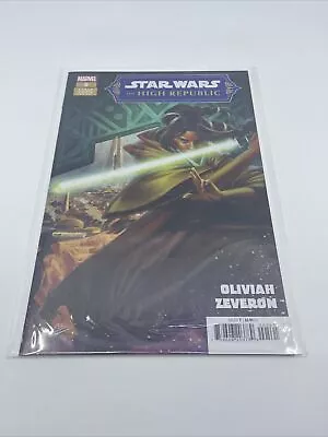 Buy Star Wars The High Republic Vol 2 BHM Mateus Manhanini Issue 5F Comic Book • 2.39£