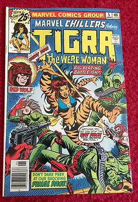 Buy Free P & P; Marvel Chillers #5, June 1976: Tigra,  With Red Wolf! (KG) • 7.99£
