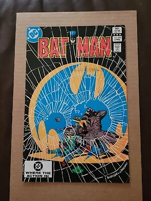 Buy Batman #358 VF/NM 2nd Full Appearance Of Killer Croc & 1st Cover App DC 1983 • 27.60£