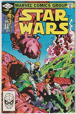 Buy Star Wars #59 (May 1982, Marvel), FN Condition (6.0) • 6.32£