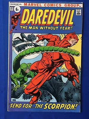 Buy Daredevil #82 VFN- (7.5) MARVEL ( Vol 1 1971) • 24£