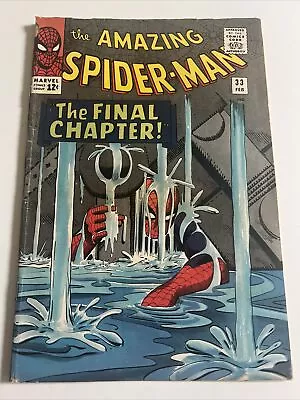 Buy Amazing Spider-Man #33 CLASSIC DITKO STORY! Betty Brant! Aunt May! 1966 READ • 59.13£