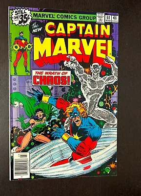 Buy CAPTAIN MARVEL #61 (Marvel Comics 1979) -- Bronze Age Superheroes -- VF • 5.78£
